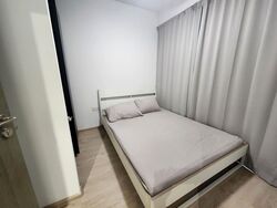 Affinity At Serangoon (D19), Apartment #567555181